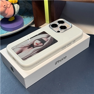قاب N F C ان اف سی سفید مناسب برای Apple iPhone 15 Pro Max