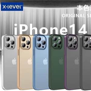 قاب  X-level Original Series ایکس لول Apple iphone 14 Plus