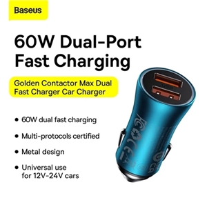 شارژر فندکی بیسوس مدل Baseus Car Charger 60W Golden Contactor Max Dual USB Fast Charger Blue CGJM000003