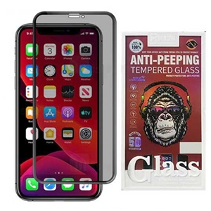 گلس شیشه ای تمام چسب حریم شخصی آیفون Mocoson Tempered Glass Privacy iPhone 14