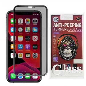 گلس شیشه ای تمام چسب حریم شخصی آیفون Mocoson Tempered Glass Privacy iPhone 14 Pro
