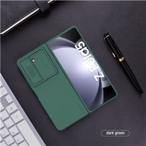 کاور سیلیکونی نیلکین مدل CamShield Silky Silicon مناسب برای گوشی موبایل سامسونگ Galaxy Z Fold 5/W24