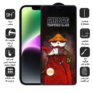 محافظ صفحه نمایش ایربگ دار اپیکوی مدل AirBag مناسب برای گوشی موبایل اپل Apple iPhone 13
