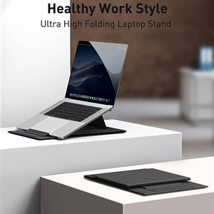 استند لپ تاپ بیسوس Baseus Ultra High Folding Laptop Stand SUZB-A01 مناسب لپ تاپ های 11 تا 16 اینچ
