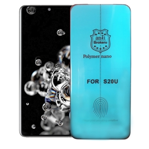 محافظ صفحه نمایش بوف مدل Slc02 مناسب برای گوشی موبایل سامسونگ Galaxy S20 Ultra