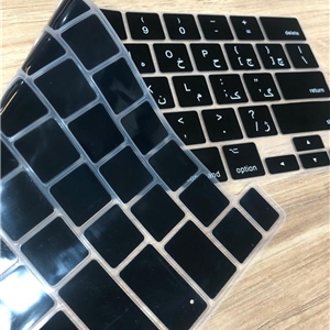 محافظ کیبورد با حروف فارسی مناسب برای (MacBook Pro 13 M1 (2020-2021