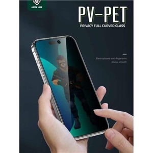 محافظ صفحه نمایش حریم شخصی گرین مدل 3D Pv-Pet Pro مناسب برای گوشی موبایل اپل iPhone 13 pro max
