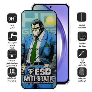 محافظ صفحه نمایش اِپیکوی مدل Gorilla ESD مناسب برای گوشی موبایل سامسونگ Galaxy A54