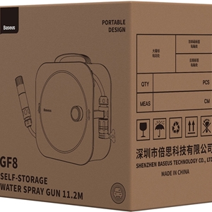 کارواش خانگی بیسوس Baseus GF8 Self-storage Water Spray Gun CPGF010113