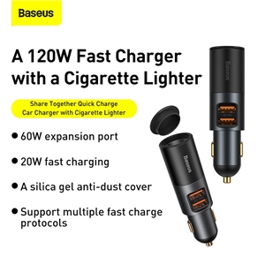 شارژر فندکی فست شارژ بیسوس Baseus Share Together With Cigarette Lighter U+U 120W CCBX-120U CCBT-D0G