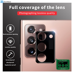 محافظ لنز دوربین بوف مدل 3D مناسب برای گوشی موبایل سامسونگ Galaxy S20 Fe