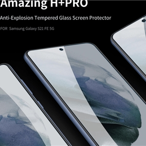 محافظ صفحه نمایش نیلکین مدل HPlus Pro مناسب برای گوشی موبایل سامسونگ Galaxy S21 FE 2021