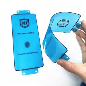 محافظ صفحه نمایش اپیکوی مدل Polymer Nano مناسب برای گوشی موبایل سامسونگ Galaxy S24 Plus