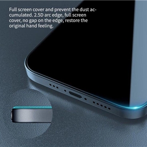 محافظ صفحه نمایش حریم شخصی نیلکین مدل Guardian Privacy مناسب برای گوشی موبایل اپل iPhone 14 Pro Max