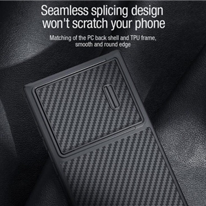 کاور نیلکین مدل Synthetic fiber S مناسب برای گوشی موبایل سامسونگ Galaxy S23 Ultra