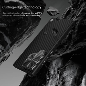 کاور نیلکین مدل CarboProp Magnetic MagSafe Aramid مناسب برای گوشی موبایل سامسونگ Galaxy S24 Ultra