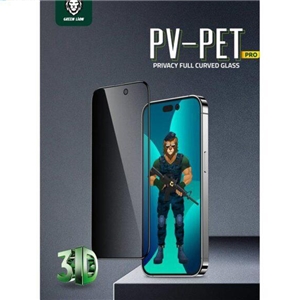 محافظ صفحه نمایش حریم شخصی گرین مدل 3D Pv-Pet Pro مناسب برای گوشی موبایل اپل iPhone 14 Pro