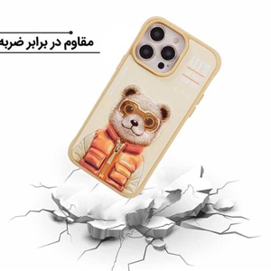 کاور اپیکوی مدل Nimmy Pooh مناسب برای گوشی موبایل Apple iPhone 13