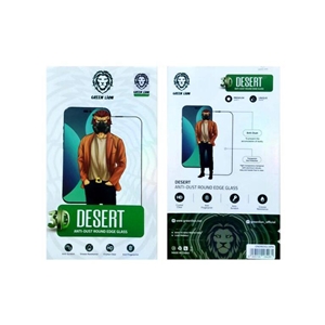 محافظ صفحه نمایش گرین مدل 3D Desert مناسب برای گوشی موبایل اپل iPhone 14 Pro