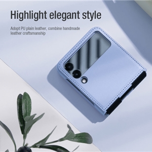 کیف کلاسوری نیلکین مدل Qin Pro Plain Cloth مناسب برای گوشی موبایل سامسونگ Galaxy Z Flip3 5G