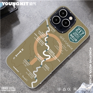 قاب YOUNGKIT یانگکیت Brown Road Series Apple iphone مناسب برای Apple iPhone 14