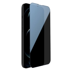 محافظ صفحه نمایش حریم شخصی اپیکوی مدل Pry مناسب برای گوشی موبایل اپل iPhone 14 Plus
