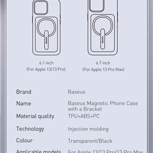 قاب محافظ مگنتی بیسوس آیفون Apple iPhone 13  Baseus Magnetic Phone Case ARCX000202 استند دار