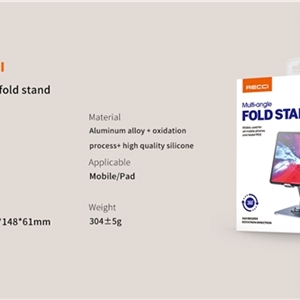پایه نگه دارنده موبایل و تبلت رچی Recci Multi-angle Fold Stand RHO-M12