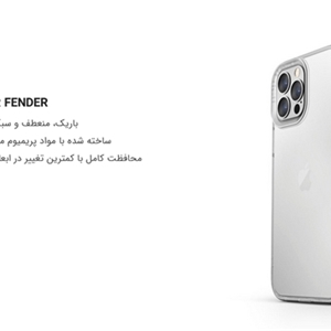 قاب یونیک آیفون 13 پرو Uniq Air Fender Case iPhone 13 Pro