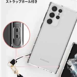 قاب محافظ آراری سامسونگ Samsung Galaxy S22 Ultra 5G Araree Flexield