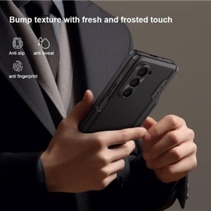 کاور نیلکین مدل Super Frosted Shield  مناسب برای گوشی موبایل سامسونگ Galaxy Z Fold 5 / W24