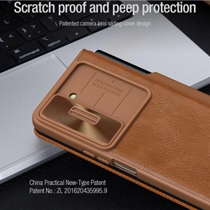 کیف کلاسوری نیلکین مدل Qin Pro Leather مناسب برای گوشی موبایل سامسونگ Galaxy Z Fold 5 / W24