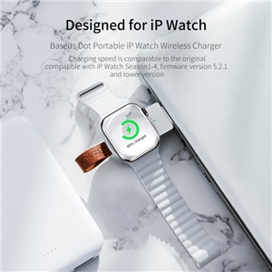 استند شارژ بیسیم بیسوس Dotter Wireless Charger For Apple Watch WXYDIW02-A01