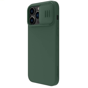 کاور نیلکین مدل CamShield Silky Silicon مناسب برای گوشی موبایل اپل iPhone 15 Pro