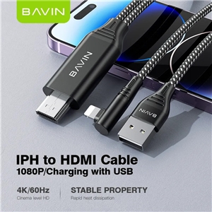 کابل HDMI به لایتنینگ باوین Bavin HDMI-11 طول 2 متر