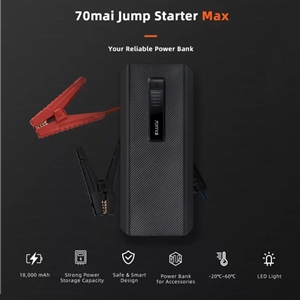 پاوربانک و جامپ استارتر خودرو شیائومی Xiaomi 70Mai Midrive PS06 Jump Starter Max 18000mAh