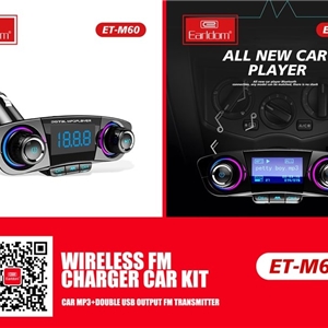 پخش کننده بلوتوث و شارژر فندکی ارلدام Earldom Wirelss FM Car Charger Kit ET-M60
