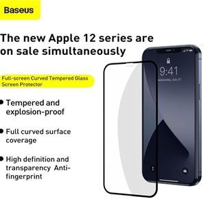 پک 2تایی محافظ صفحه شیشه ای تمام صفحه و ضد اشعه بیسوس Apple iPhone 12 Mini Baseus SGAPIPH54N-KB01