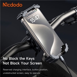 هولدر موتور و دوچرخه مک دودو Mcdodo Super Stable Cycling Phone Holder CM-524