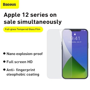 پک 2تایی محافظ صفحه شیشه ای تمام صفحه بیسوس آیفون Apple iPhone 12 Mini Baseus SGAPIPH54N-LS02
