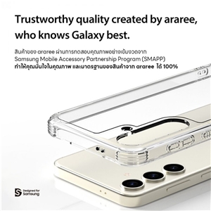قاب محافظ آراری سامسونگ Samsung Galaxy S24 Plus Araree Flexield