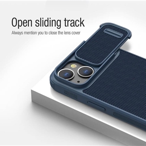 کاور نیلکین مدل Textured Fiber S Case مناسب برای گوشی موبایل اپل iPhone 14 Plus