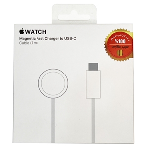کابل شارژ مغناطیسی اورجینال اپل واچ Apple Watch Magnetic Fast Charger To USB-C