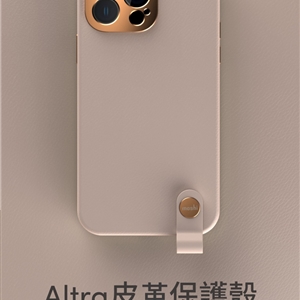 قاب برند Moshi مدل Altra مناسب برای Apple iPhone 14 Pro Max