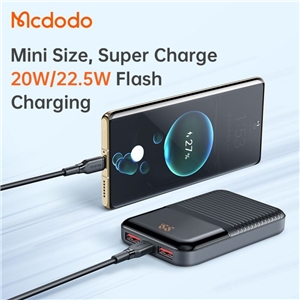 پاوربانک مینی شارژ سریع مک دودو مدل Mcdodo MC-5851 ظرفیت 10000 میلی آمپر به همراه کابل شارژ