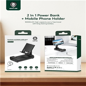هولدر رویمیزی و پاوربانک 10000 گرین لاین Green Lion PowerBank And Foldable Mobile Stand
