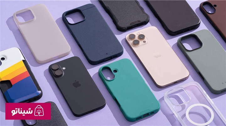 چرا استفاده از قاب برای آیفون 16 پرو مکس ضروری است؟