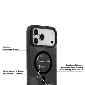 قاب برند یانگ کیت Youngkit مدل جاده ایران آیفون مناسب برای Apple iPhone 16 Pro Max