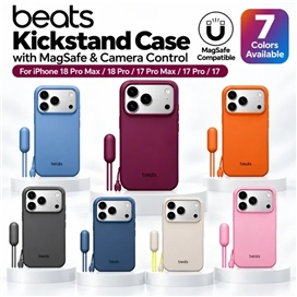 قاب برند بیتس مدل Beats Kickstand مناسب برای Apple iPhone 17 Pro