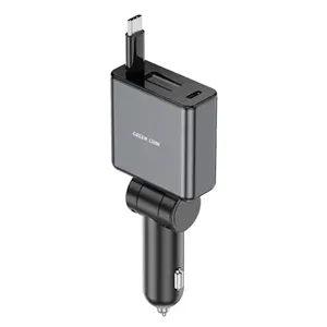 شارژر فندکی 75 وات با کابل جمع شونده گرین لاین Green Lion Retractable Car Charger GNRT75WCCGY